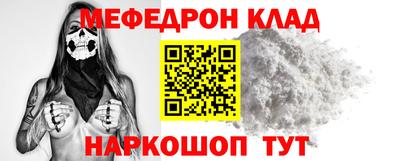 сатива Бугуруслан