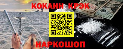таблы Волжск