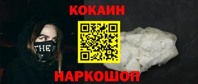 гашиш Волжский