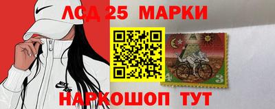 сатива Бугуруслан