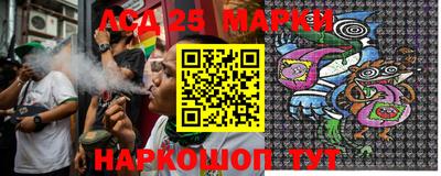 сатива Бугуруслан