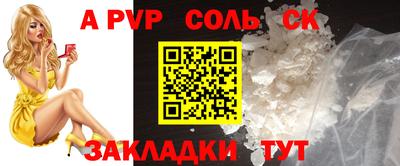 дмт Бузулук