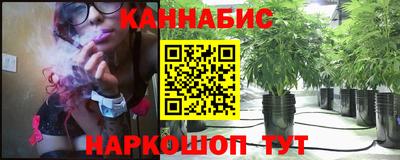 сатива Бугуруслан
