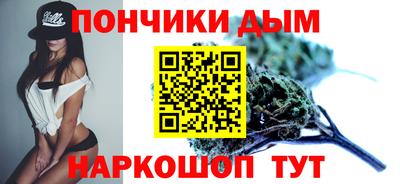 герыч Будённовск