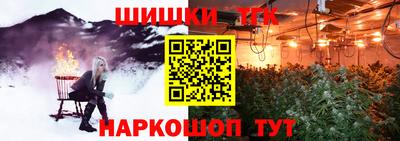гашиш Волжский
