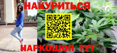 герыч Будённовск
