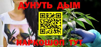 гашиш Волжский