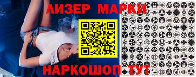дмт Бузулук