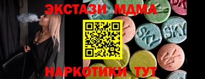 гашиш Волжский