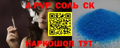 дмт Бузулук