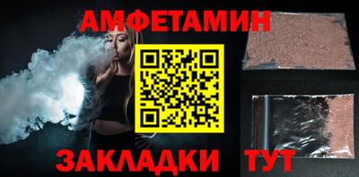 гашиш Волжский