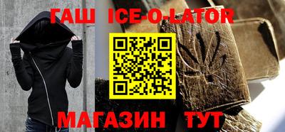дмт Бузулук
