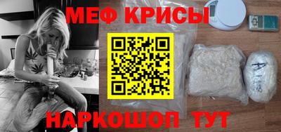 дмт Бузулук