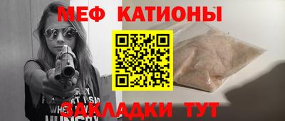 гашиш Волжский