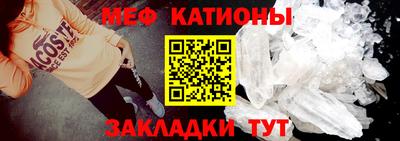 дмт Бузулук