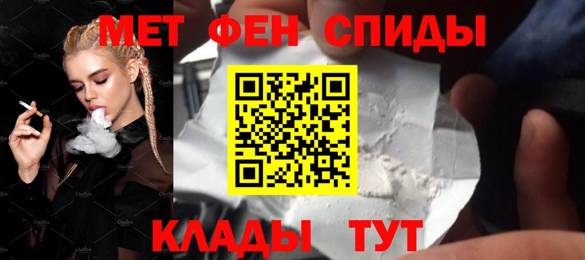 Метамфетамин Methamphetamine Реж
